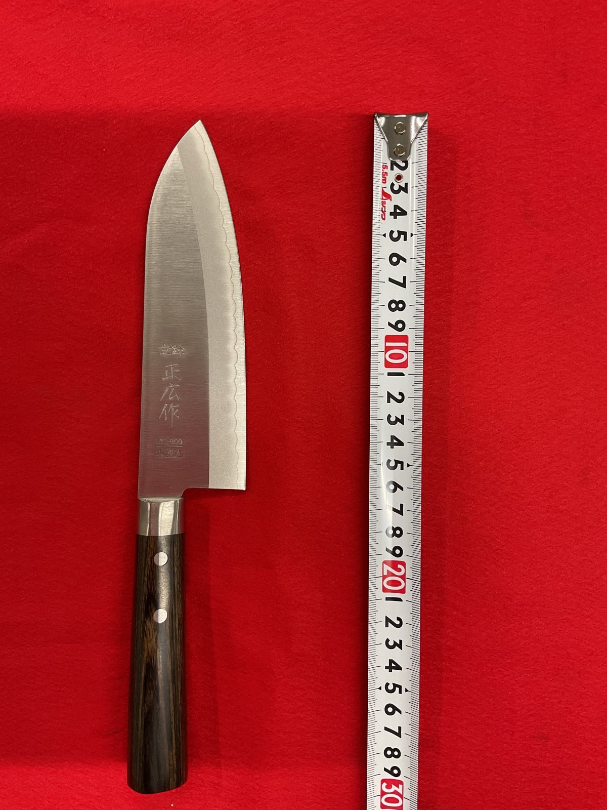 正広 本割込包丁 ステンレス 鋼 約165mm MC-800 - （イトーカ）伊藤