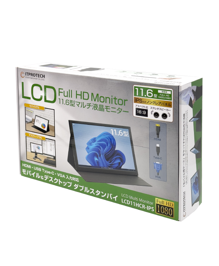ITPROTECH 11.6型フルHDモバイルモニター モバイル&デスクトップ