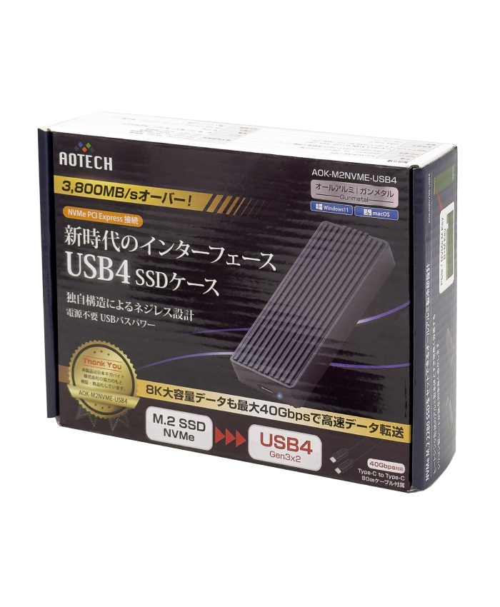 アオテック AOTECH USB4 SSDケース AOK-M2NVME-USB4 ITPROTECH