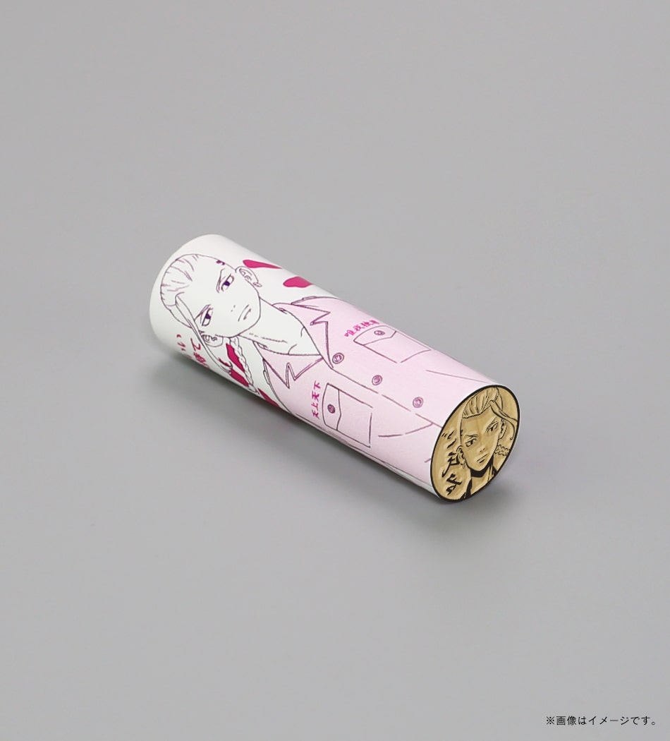 TVアニメ『東京リベンジャーズ』 – 痛印堂