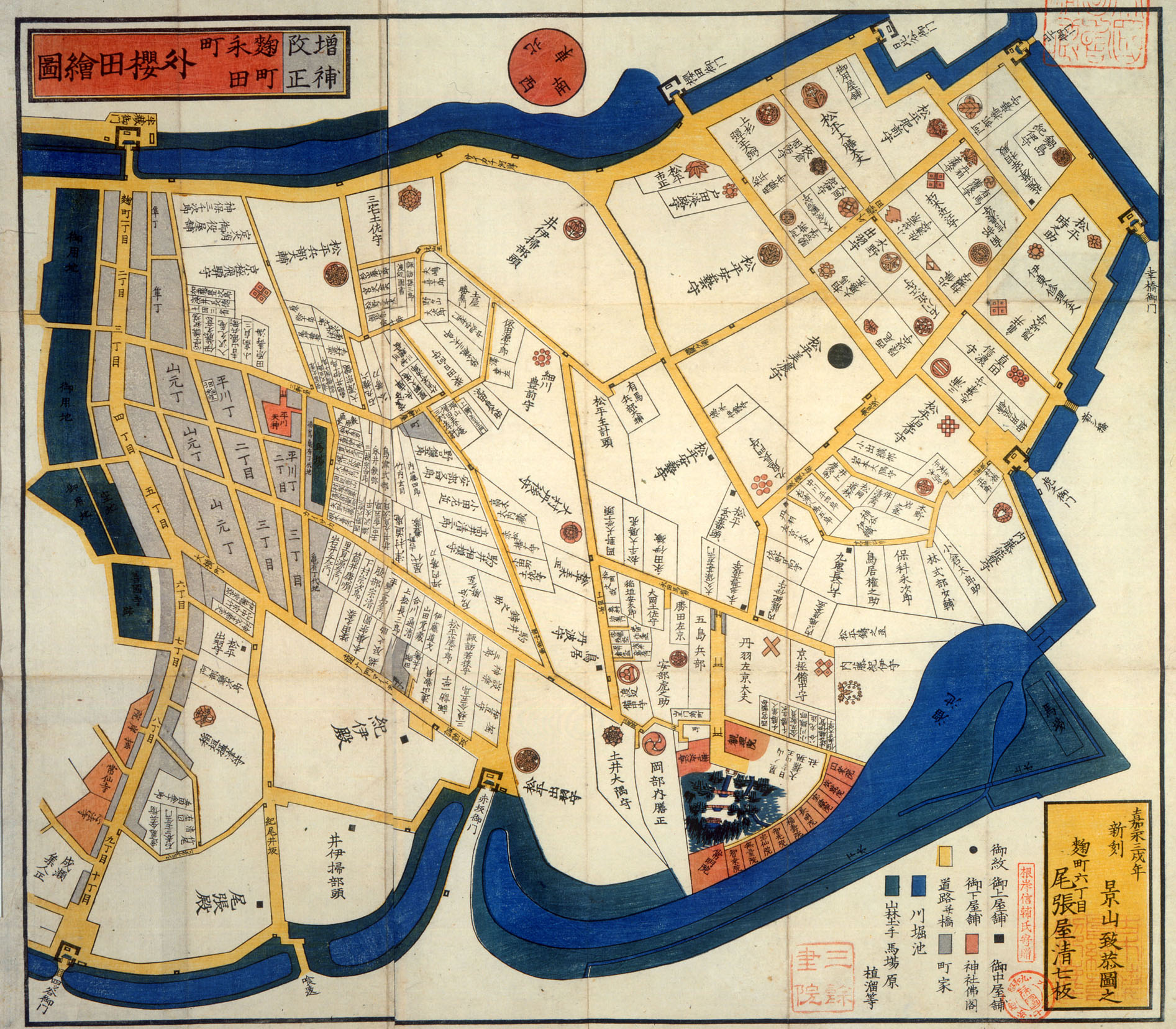 江戸切絵図 尾張屋版 全32図 区分一覧 岩橋美術