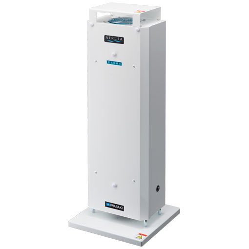 空気循環式紫外線清浄機 エアーリア コンパクト | 空気の殺菌・除菌