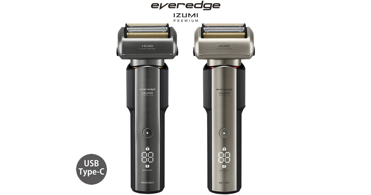 6枚刃往復式シェーバー IZF-E863【マクセルイズミ株式会社】