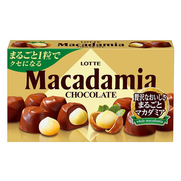 LOTTE Macadamia chocolate 9 pieces Made in JAPAN - Tokyo Snack Land