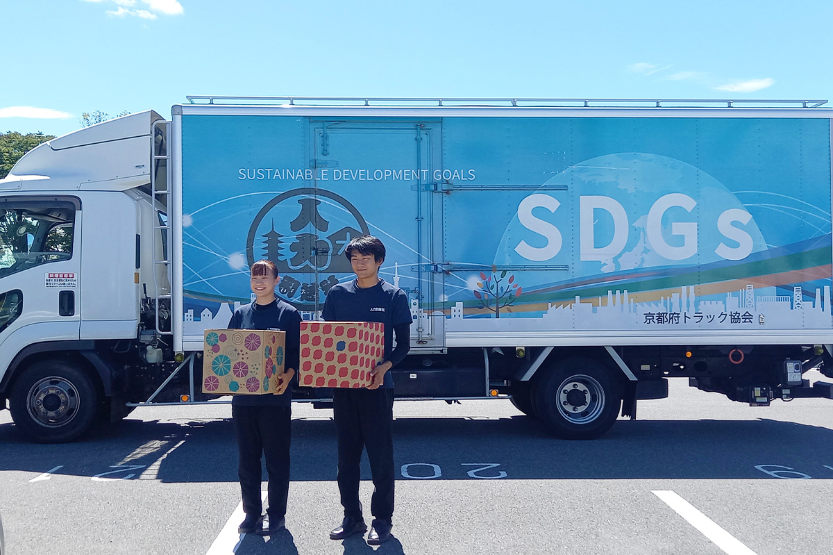 混載便でお安く引越し｜人力引越社｜京都・大阪を中心に全国展開！激安