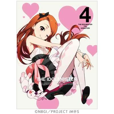 アイドルマスター／DVD／4巻(完全生産限定版) | CBCショッピング