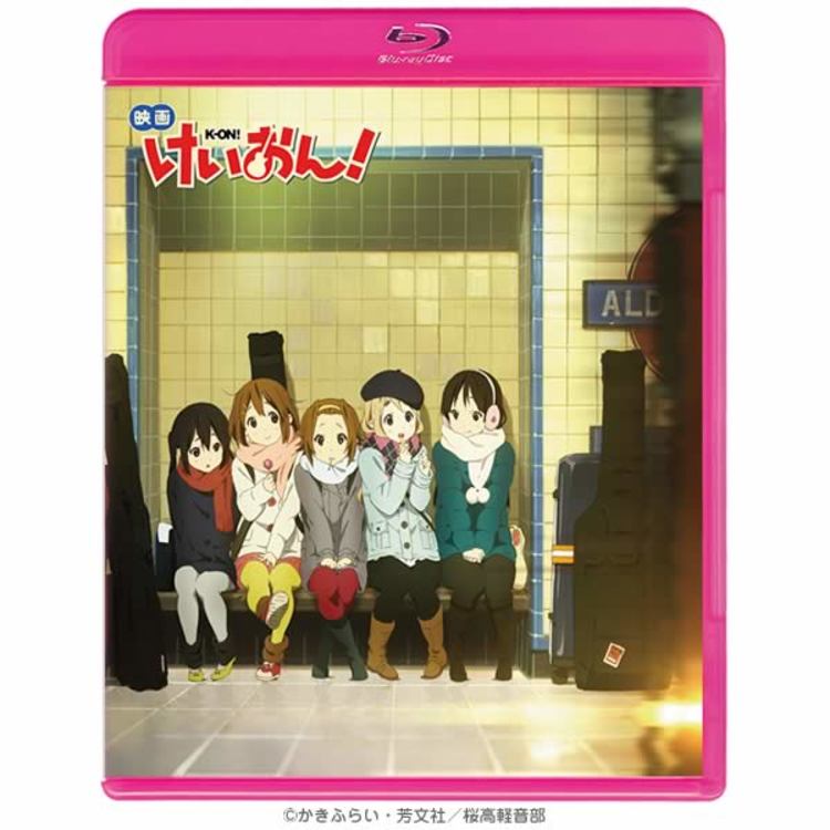 映画「けいおん！」／Blu-ray／通常版（TBSオリジナル特典付き