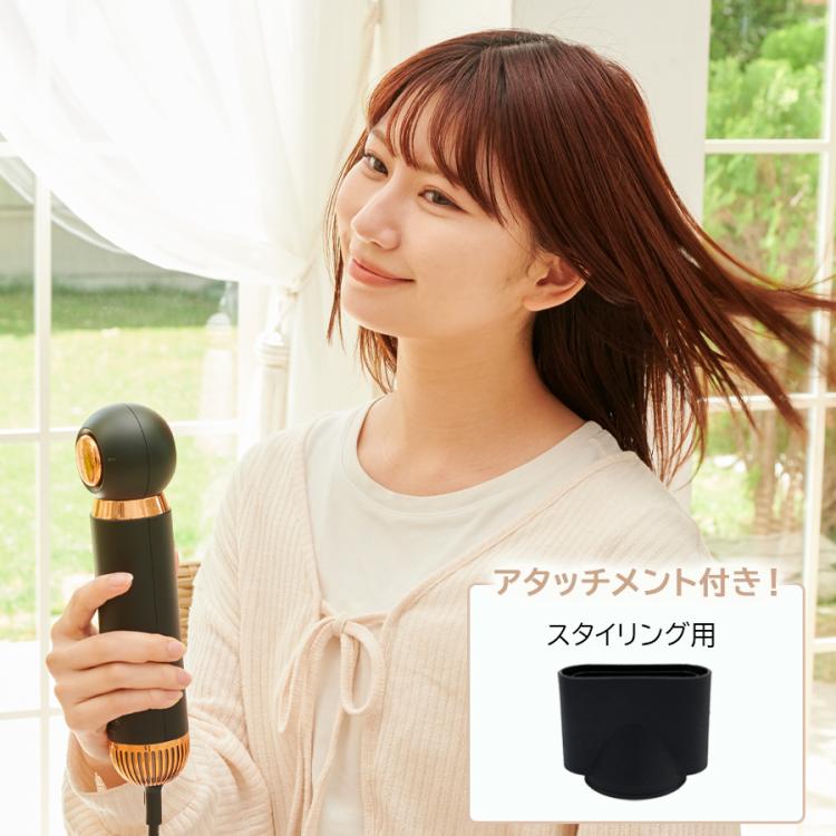 特別価格】MEリカバリーエアー／ヘアドライヤー | RKBショッピング