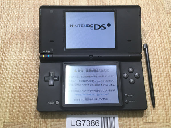 Nintendo DSi Consoles – J4U.co.jp