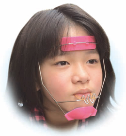 フェイスクリブ | 株式会社 JM Ortho