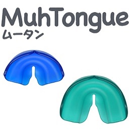 ムーシールド・ムータン〔反対咬合用〕XS・L | 株式会社 JM Ortho