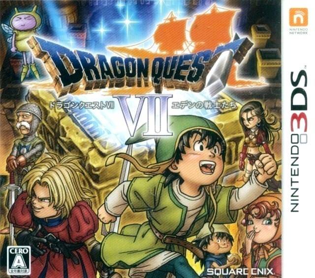 Dragon Quest VII: Eden no Senshitachi - Nintendo 3DS [Pre-Owned