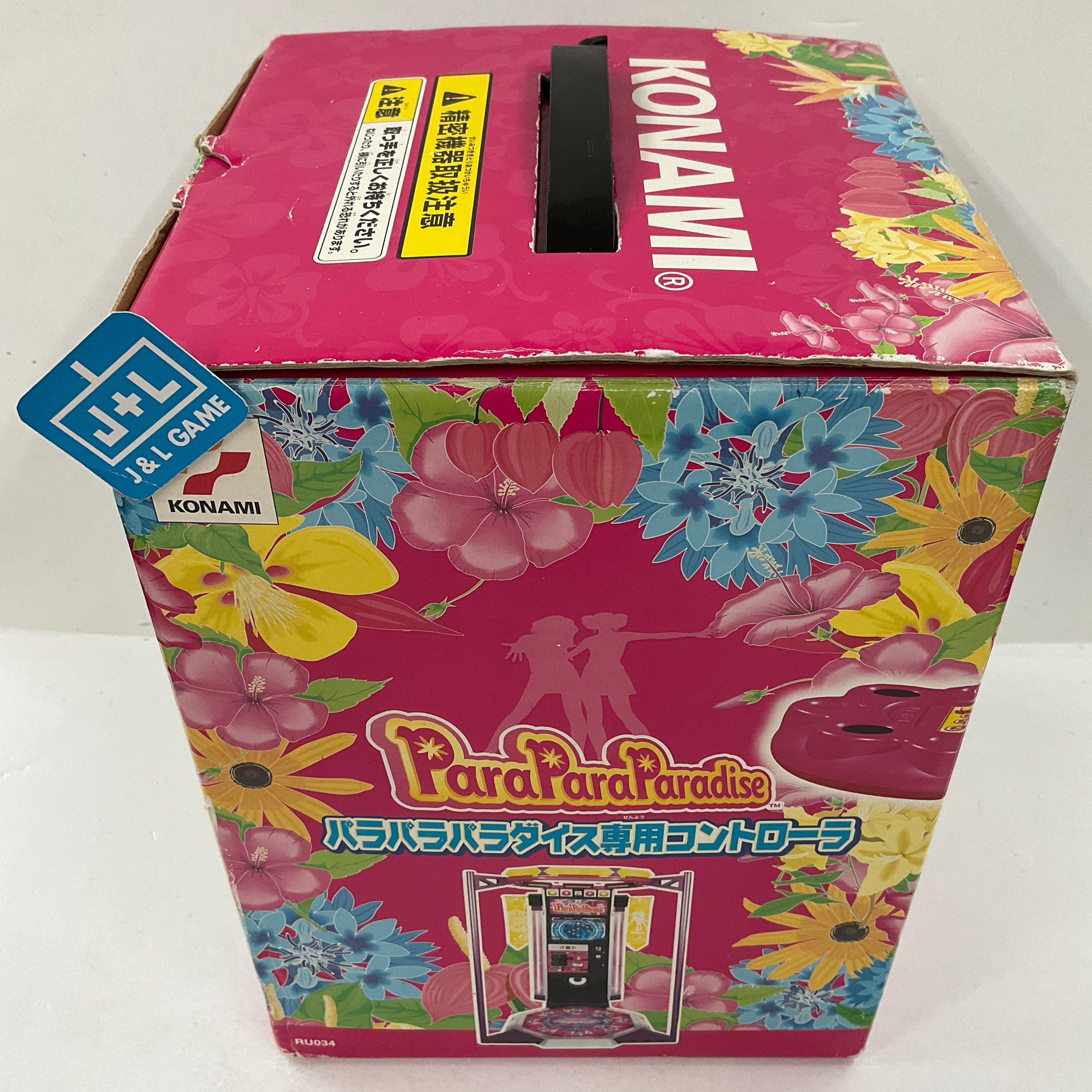 Para Para Paradise (With Controller) - (PS2) PlayStation 2 [Pre