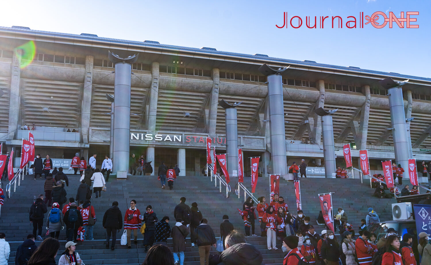 日産スタジアム（横浜国際総合競技場） - 日本と世界を繋ぐ国際交流