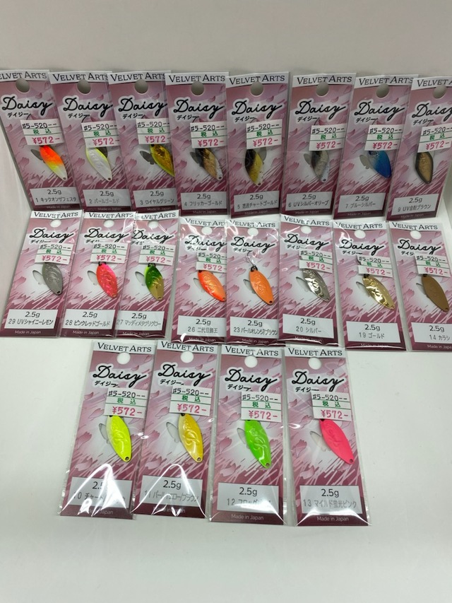 つり具の上州屋 - あなたのフィッシング＆アウトドアライフをサポート