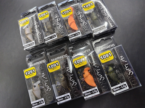 つり具の上州屋 - あなたのフィッシング＆アウトドアライフをサポート