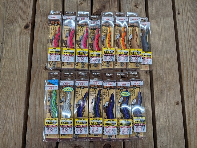 つり具の上州屋 - あなたのフィッシング＆アウトドアライフをサポート