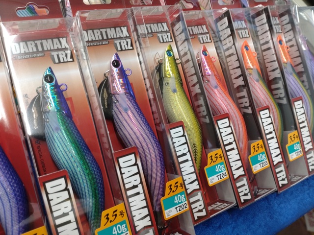 つり具の上州屋 - あなたのフィッシング＆アウトドアライフをサポート