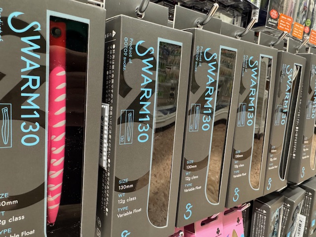 つり具の上州屋 - あなたのフィッシング＆アウトドアライフをサポート