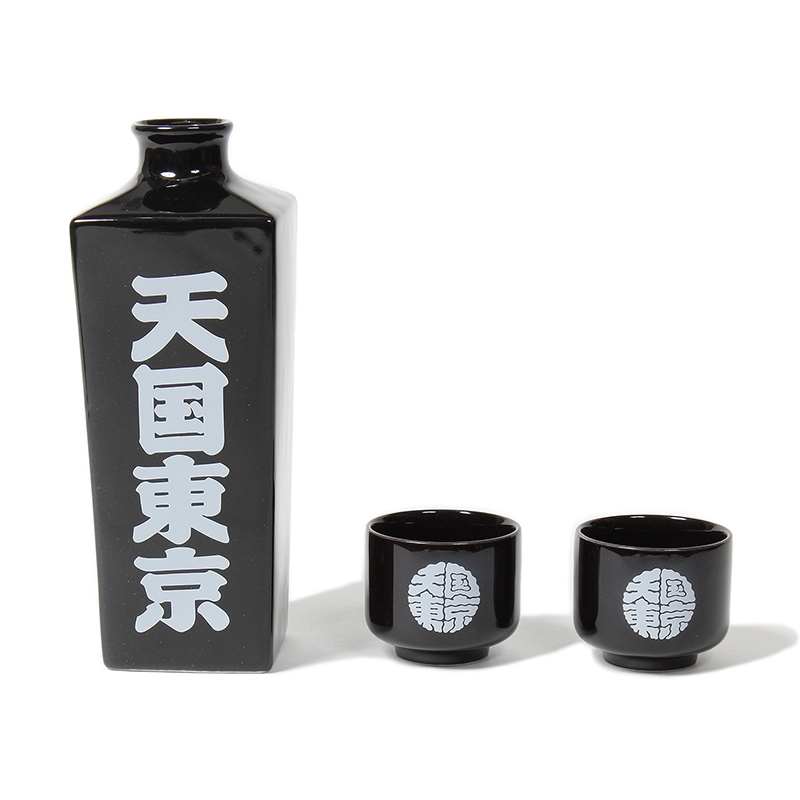 WACKO MARIA/SAKE SET（BLACK）［酒セット-24春夏］ - JONAS