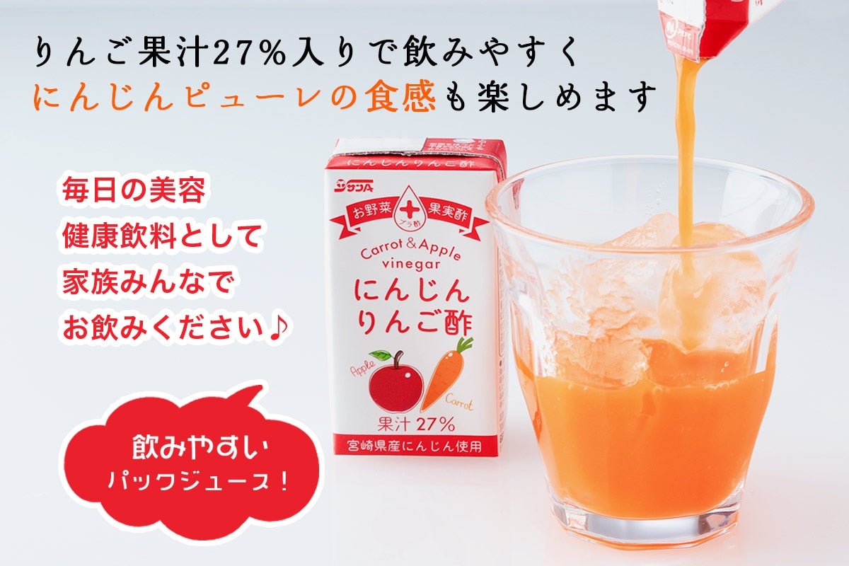 りんりんさん専用 りんりんさん専用】 専用ひらりん様 Ringoさん専用