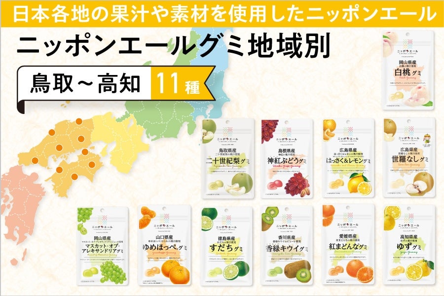 「クミ」リポソーム２点セット　　4/1 楽天市場】【プロット折込セットコーム】静電気 静電気抑制 セラミド