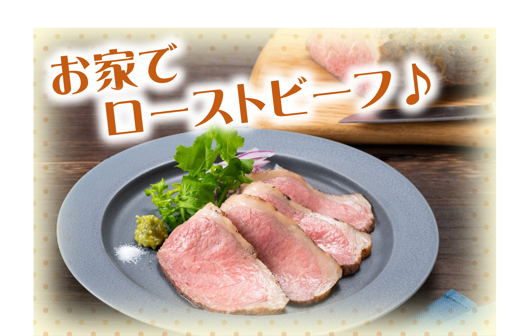 博多和牛モモブロック 500g: お肉の宅配 肉市場|【JAタウン】産地