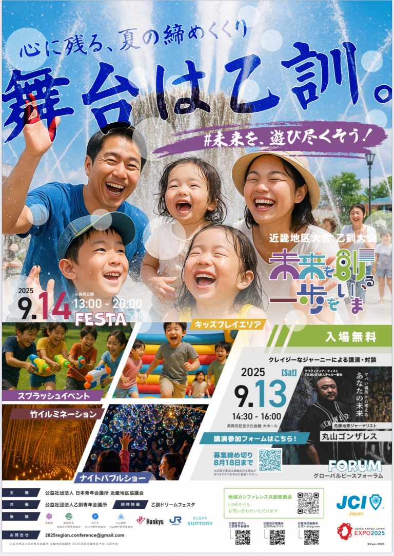 7760DFA5-98A5-4467-9550-