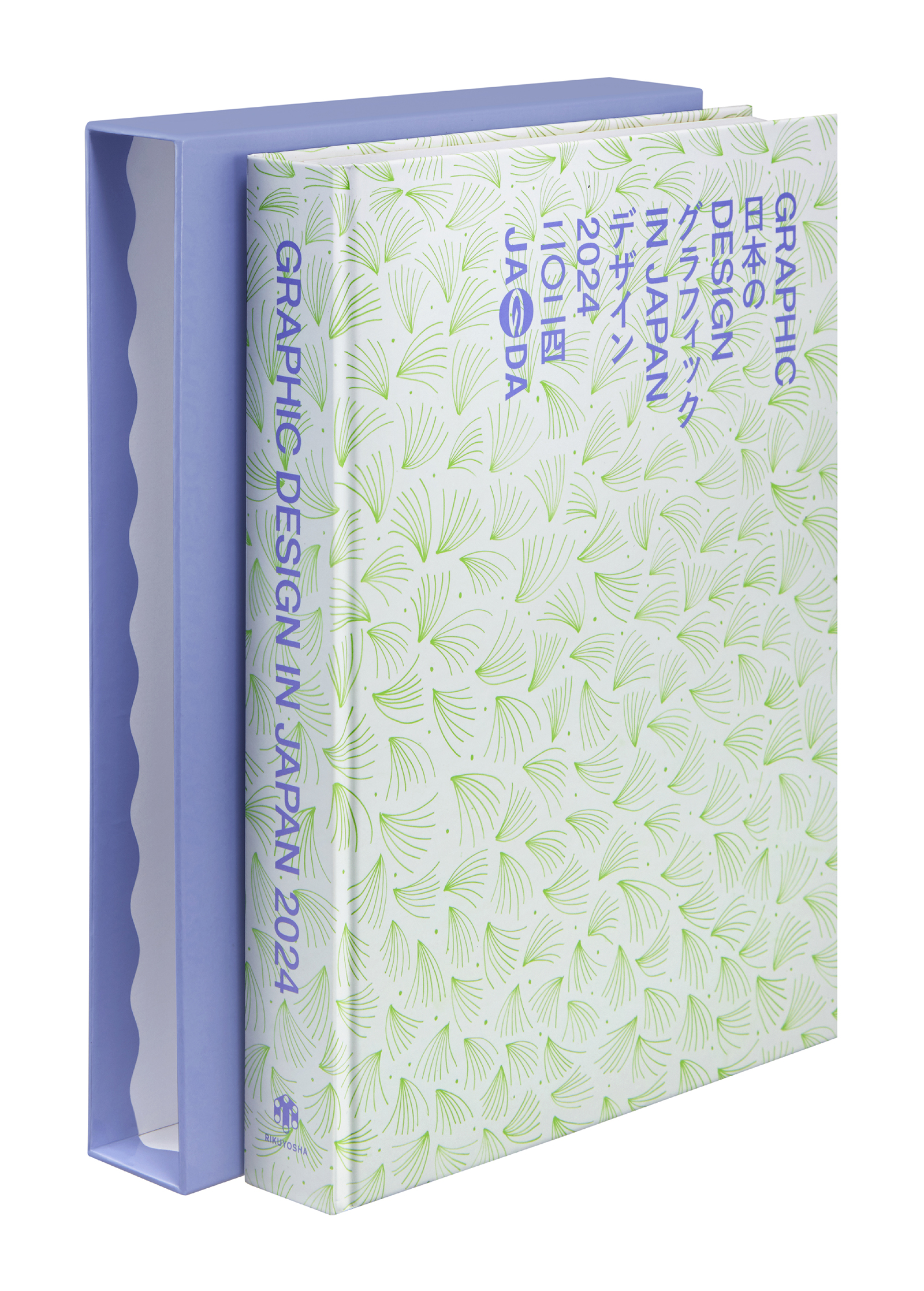 Graphic Design in Japan 2024｜NEWS｜Japan Graphic Designers