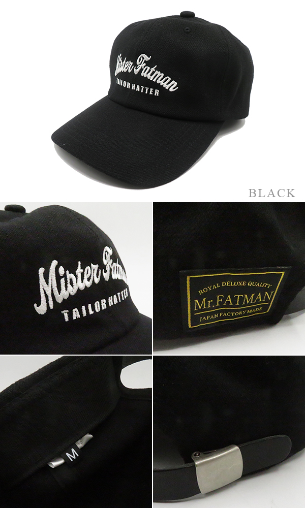 Mr. FATMAN ミスターファットマン アーミーツイル|ベースボール
