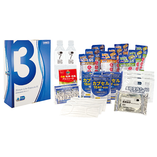 河本総合防災] 3DaysライフカプセルⅢ / 通販のジャンブレ