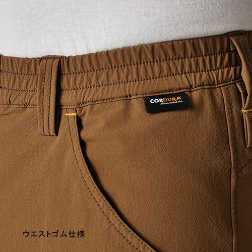 TS DESIGN] TS4D コーデュラメンズニッカーズリブカーゴパンツ 55314