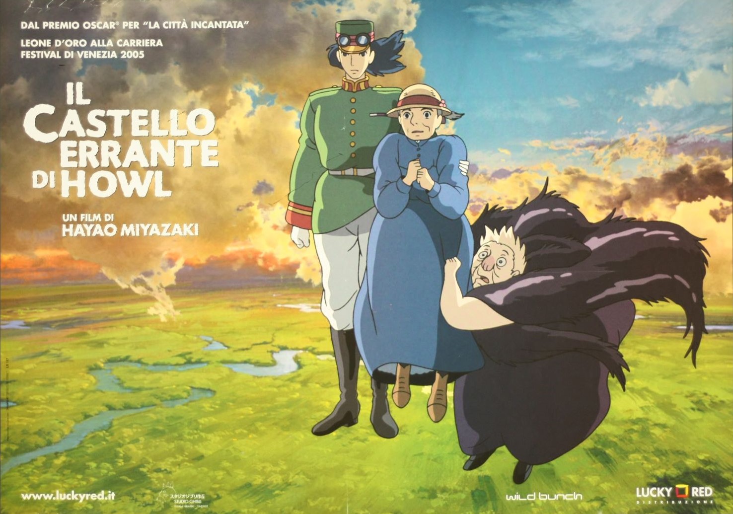 ハウルの動く城 劇場用B1ポスター2枚 B2ポスター1枚 ジブリ 宮崎駿