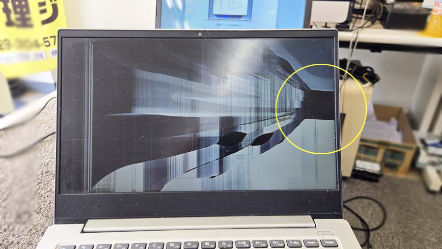 画面割れ・液晶パネル部分変形 Lenovo Ideapad｜パソコン救急病院