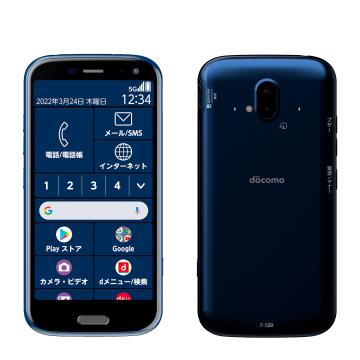 じゃんぱら-Fujitsu docomo 【SIMフリー】 らくらくスマートフォン