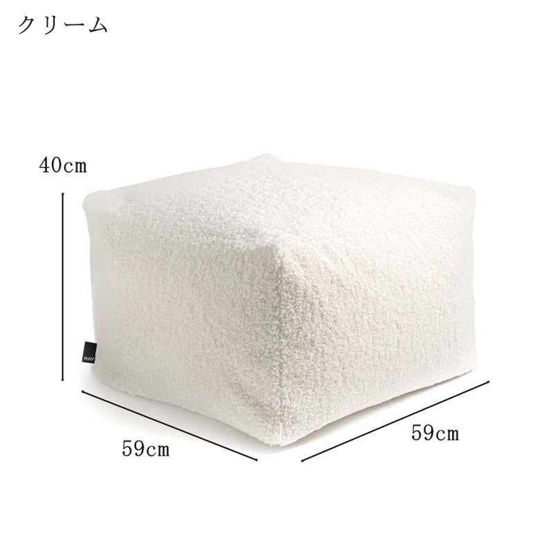POUF | フロアクッション | HAY 通販 - FULLangle 公式
