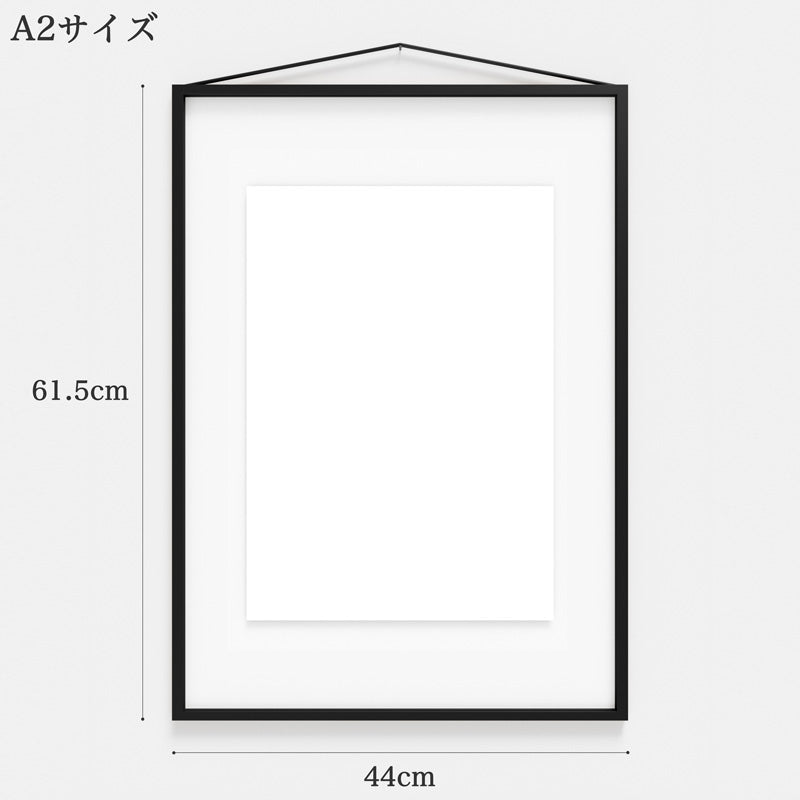 MOEBE フレーム A2 ブラック - FULLangle公式