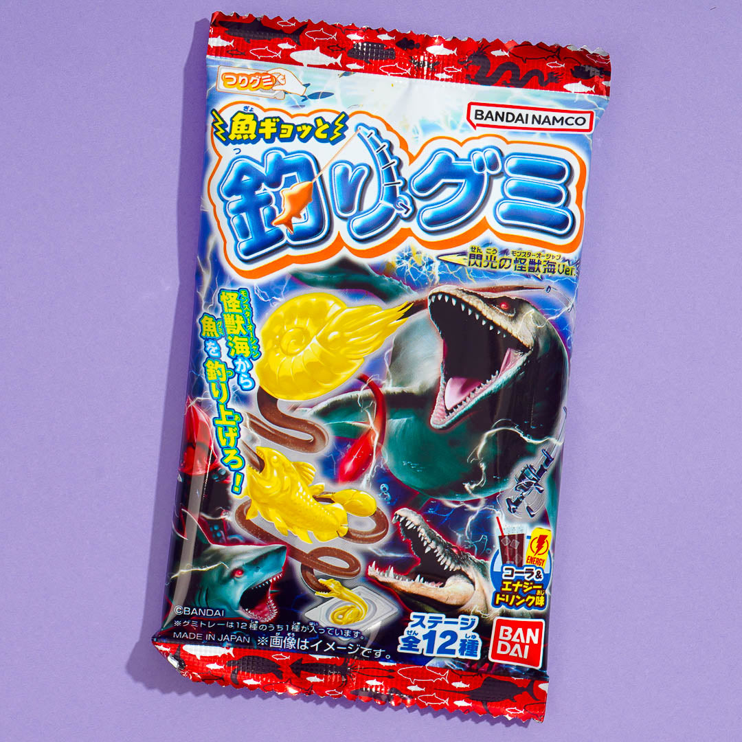 Bandai Fishing Gummy - Flashing Sea Monster – Japan Candy Store