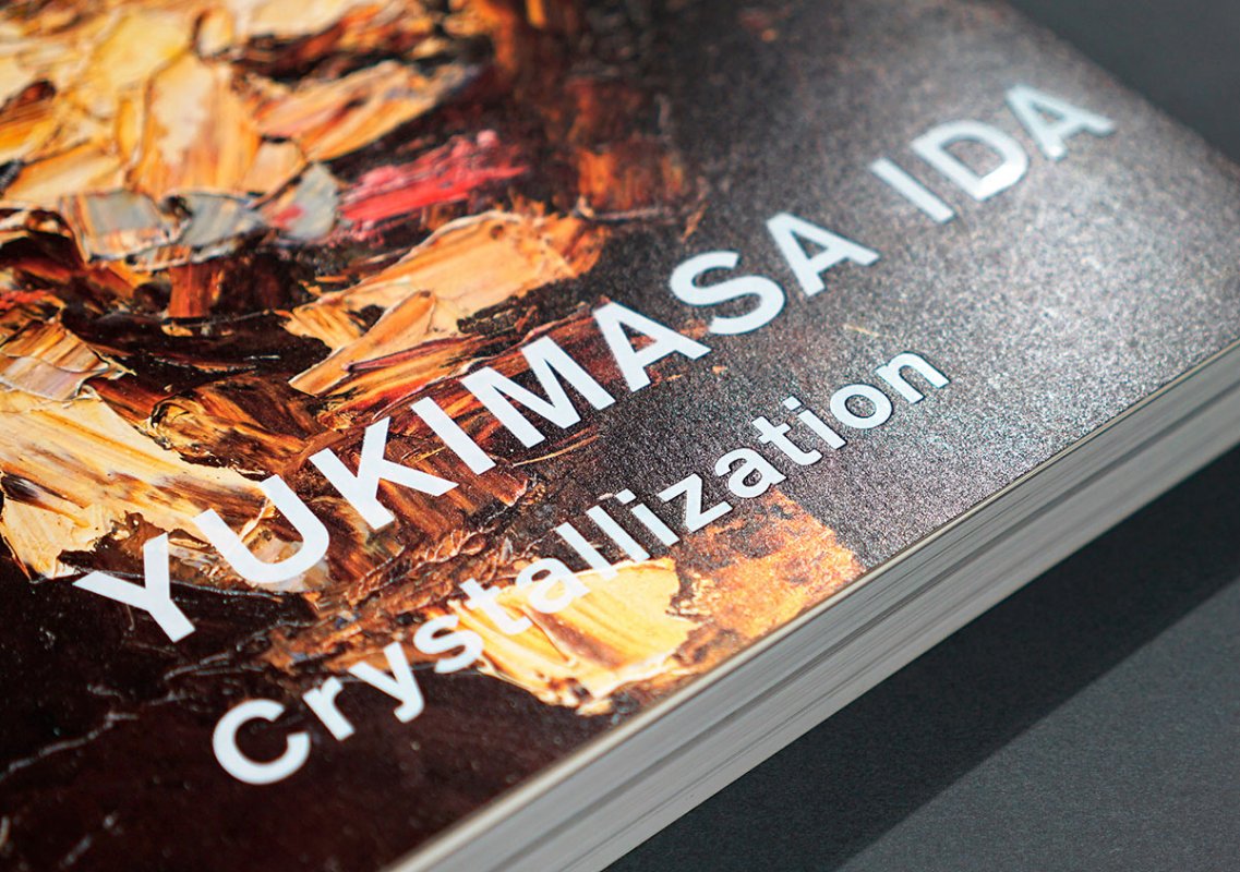 Yukimasa Ida Crystallization サイン入り Amazon.co.jp: YUKIMASA IDA