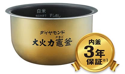 パナソニック 炊飯器 スチームIHジャー炊飯器 5.5合 ルージュブラック