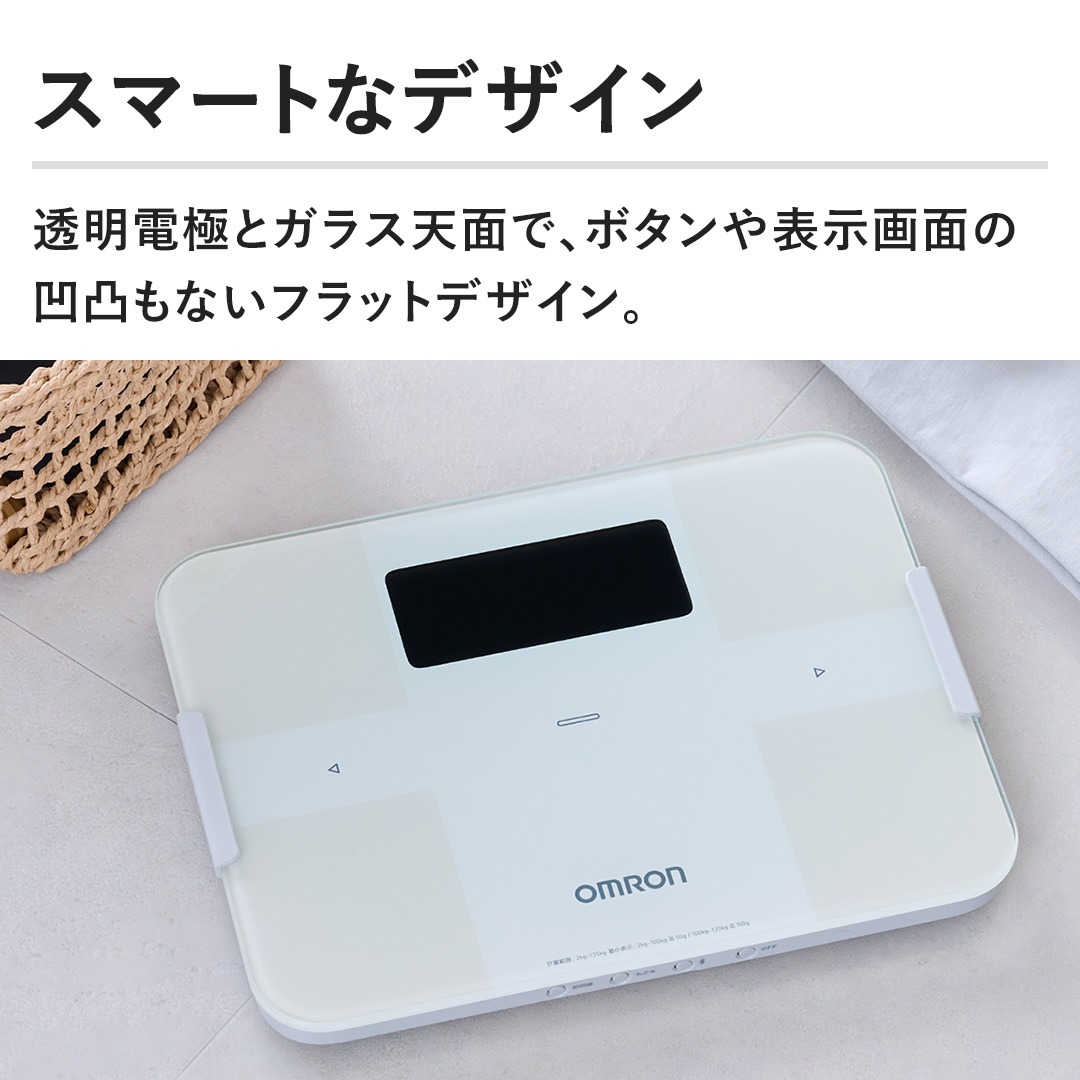 オムロン 計測器 体重体組成計 ホワイト KRD-608T2-W 血圧計セット