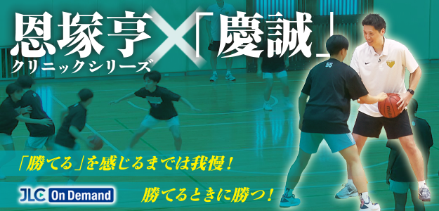 指導者・技術者向けのDVDならジャパンライムの通販サイト