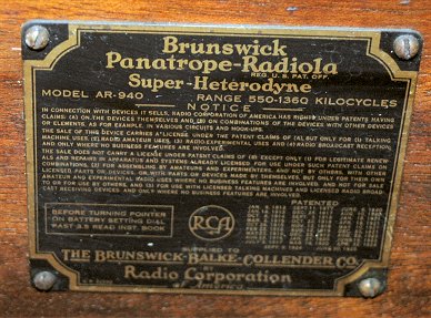 電蓄のはじまり