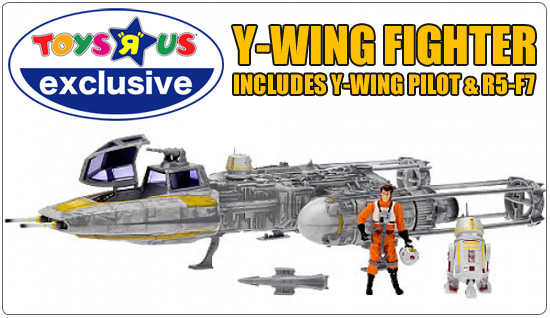 トイザらス限定 Y-ウイング・ファイター ゴールド中隊バージョン