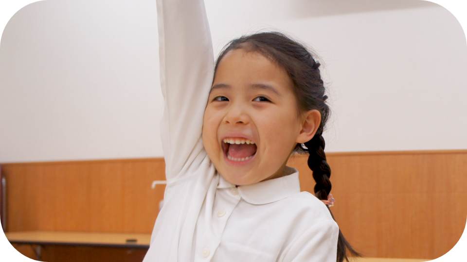 教室一覧/時間割 | ジャック幼児教育研究所 - 小学校受験