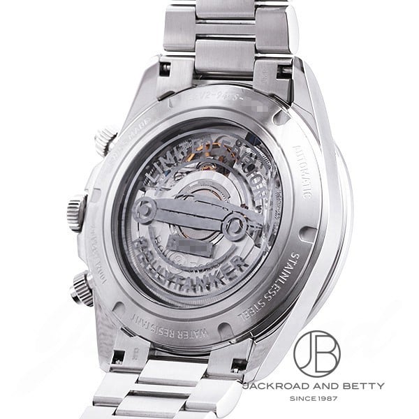 ヴィンテージ BRV2-94 ベリータンカー[BRV294-BT-ST/SST] BRV2-94