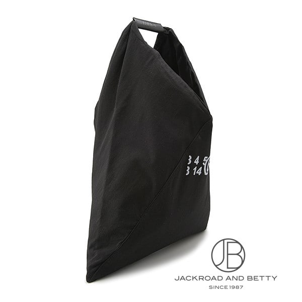 MM6 ジャパニーズ バッグ ミディアム[S54WD0039P5224T8013] Japanese