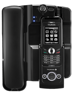 THURAYA/THURAYA XTシリーズ(販売終了) | 株式会社日本デジコム