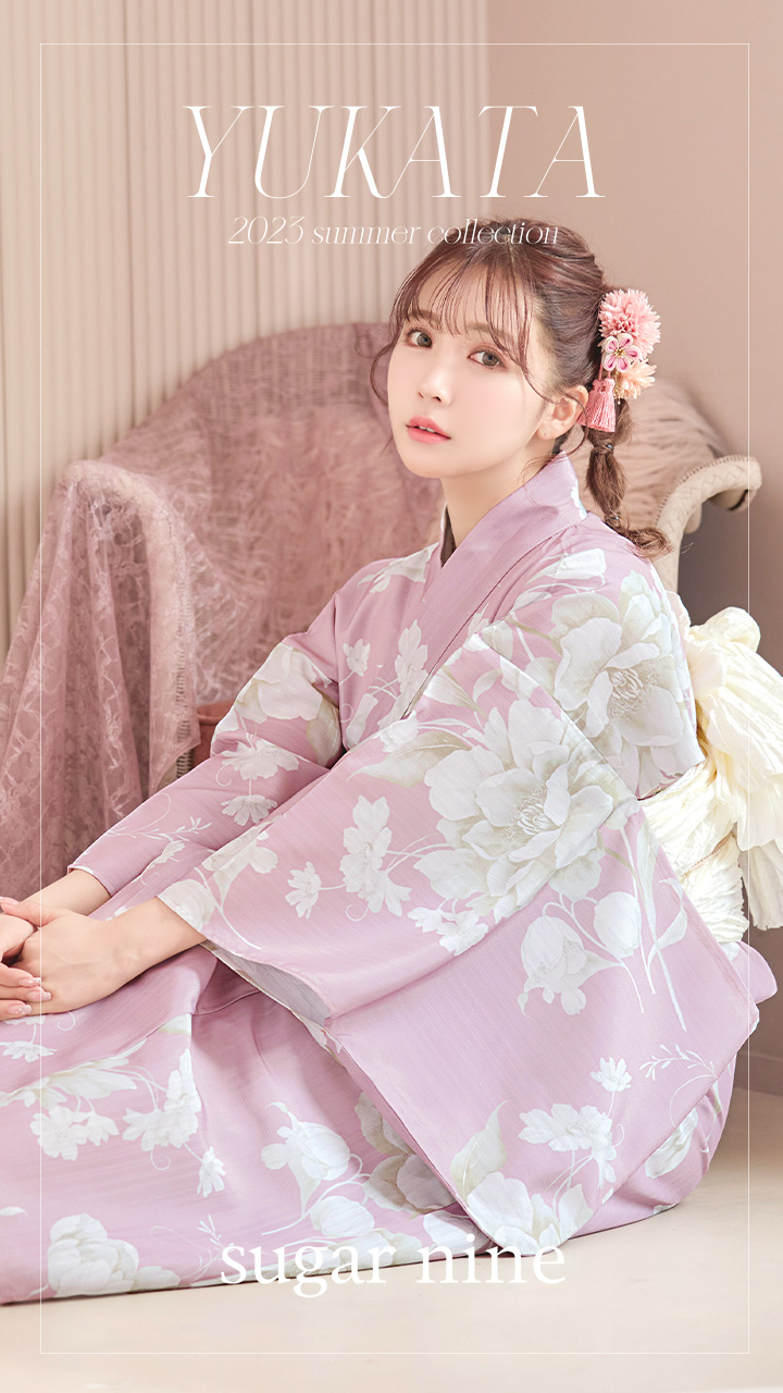 即日発送】【浴衣セール！】【浴衣】大胆な牡丹が咲き誇るピンク地浴衣