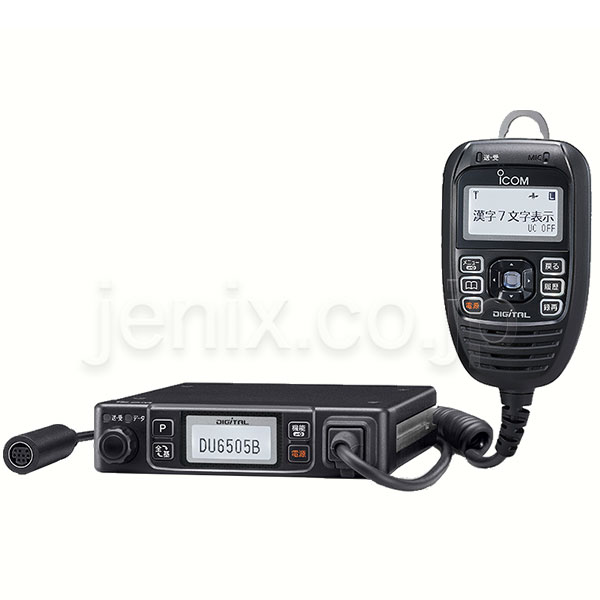 IC-DU6505B(ICOM) - 無線機・トランシーバー・インカムのジャパン